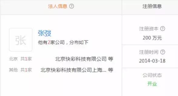 姚记扑克有打假吗,姚记盗版扑克牌能不能举报