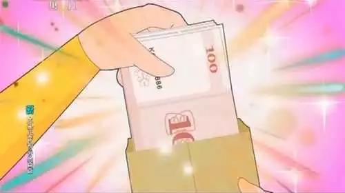 动漫中十大有钱人,动漫十大有钱人排名