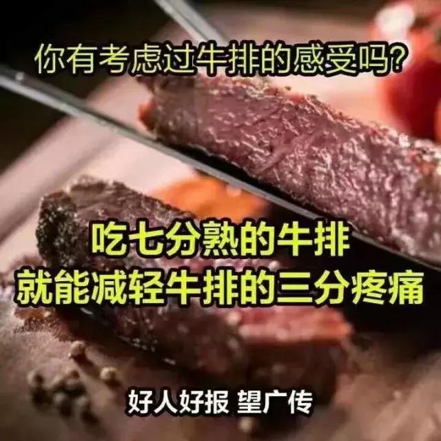 吃惊的爸妈知乎,震惊的家人知乎