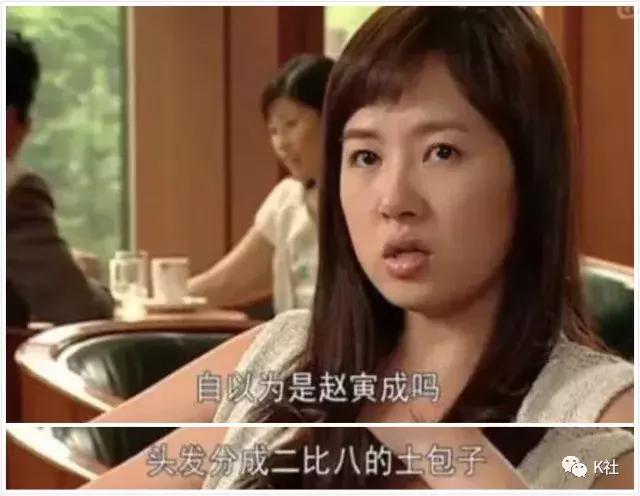 拍情色片也能爆火,他不愧是韩国国宝级男神!