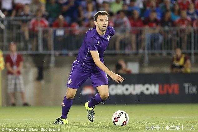 米拉贝利国米,米拉与贝利