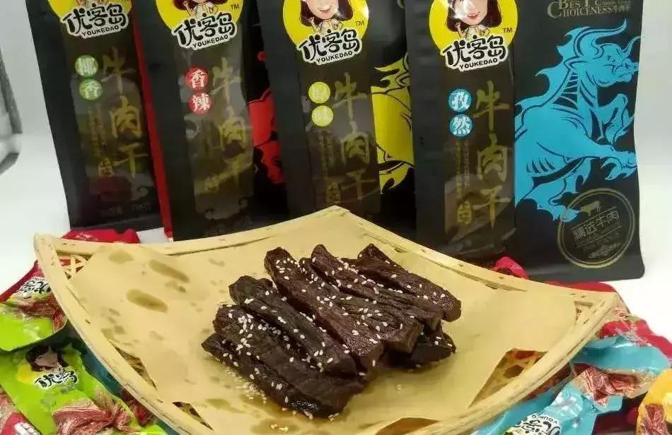 2020年海南乡村旅游文化节时间,第五届海南乡村旅游文化节