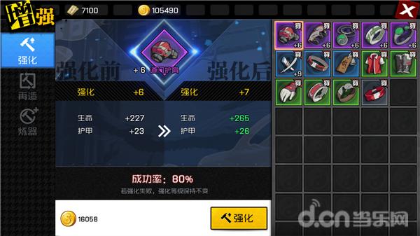 一人之下手游何时公测,一人之下是根据第几部改编的