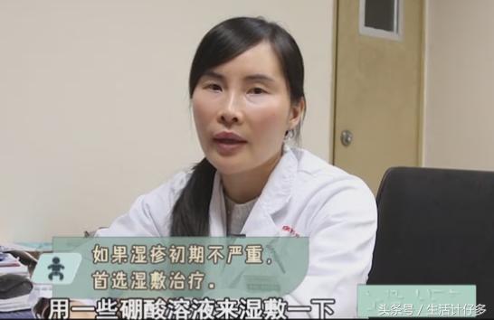 宝宝湿疹反反复复不好怎么办,宝宝湿疹反复干预