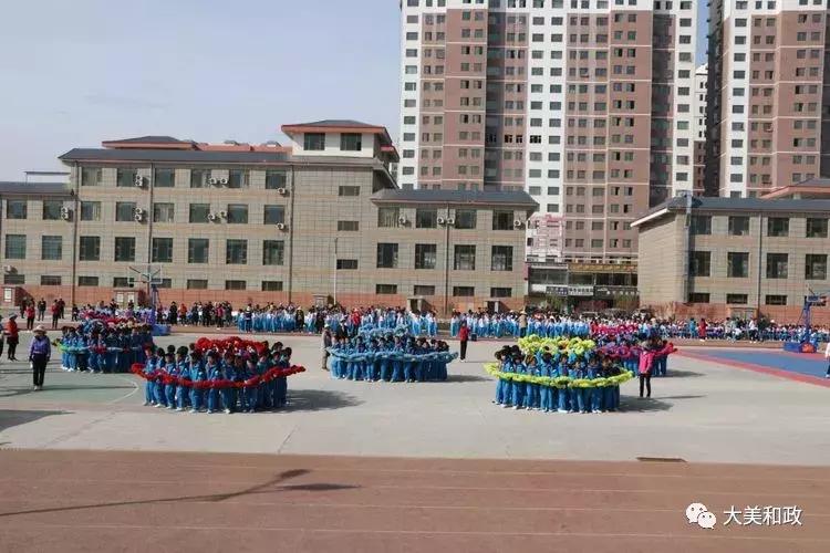 西关小学分校运动会,临夏市西关小学运动会
