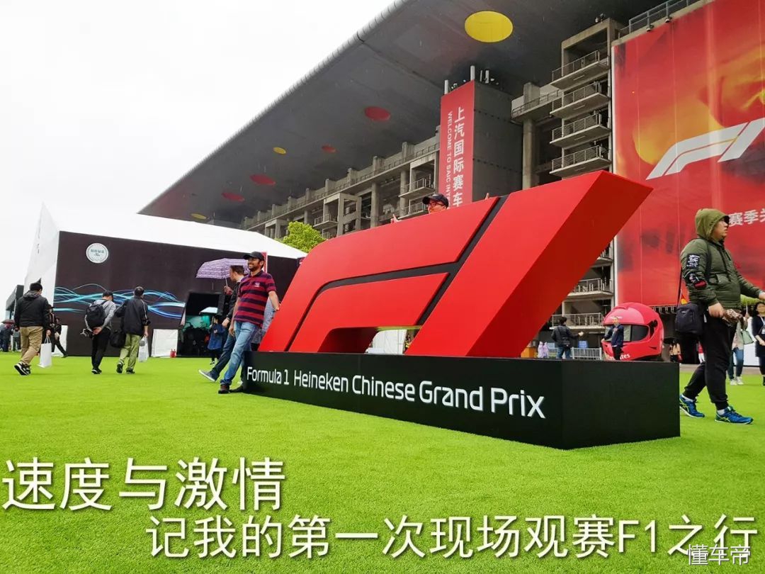 速度与激情第一次飙车视频,速度与激情美国f1大奖赛