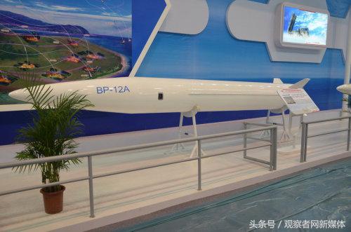 火龙480型750mm战术弹道导弹,火龙280型火箭弹