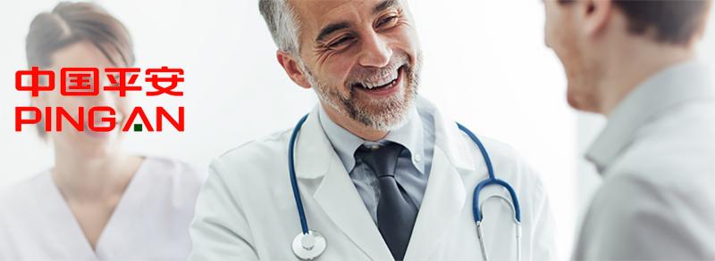 重疾险口碑最好的保险公司排名,大公司重疾保险产品推荐