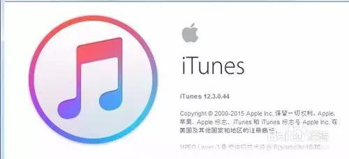 忘记手机密码怎么解锁苹果,诺基亚安卓手机忘记密码怎么解锁