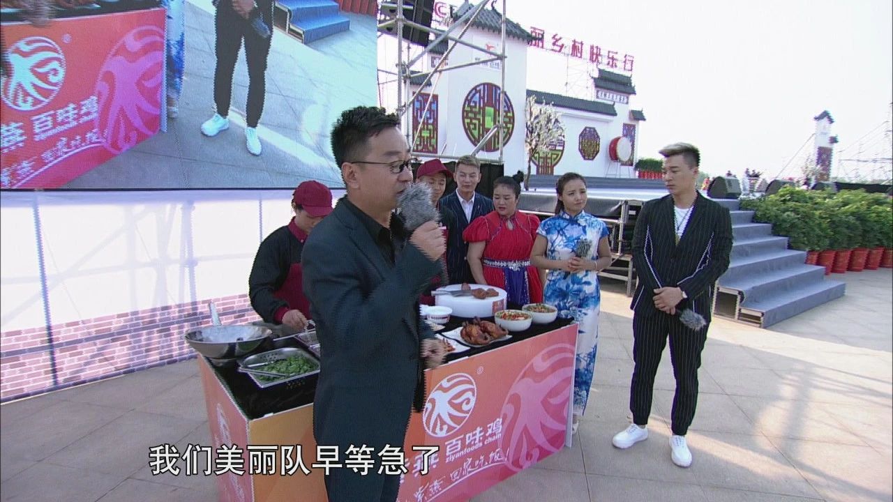 cctv7美丽乡村快乐行灌云,美丽乡村快乐行走进石阡