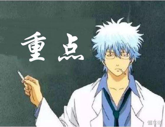 丰田终于火了三厢版登场,丰田phev插电式混合动力