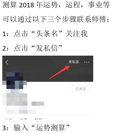 生肖猴的终生宿命,生肖猴能够遇到非常好的发展机遇