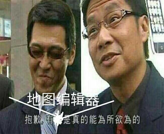 war3地图编辑器ai教程,war3地图制作教程