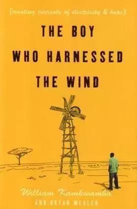 商业领袖必读十本书,商业成功人士最值得看的一本书