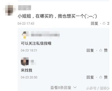 小红书原木风,小红书上推荐的好物