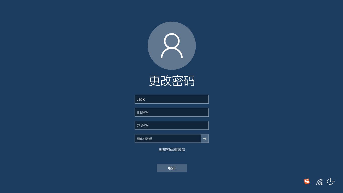 windows怎样进行电脑截图,windows怎么局部截图快捷键