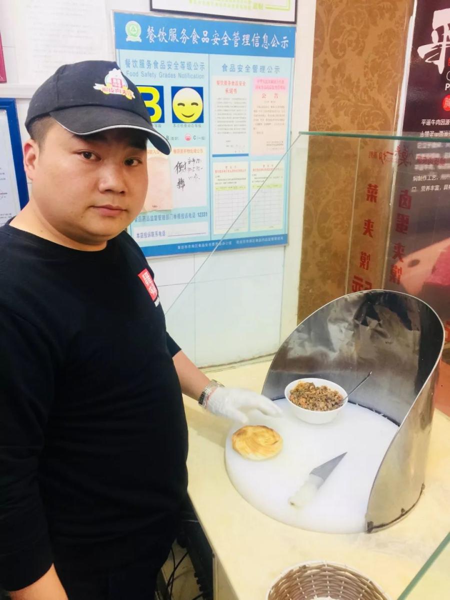 青岛黄岛裤带面,青岛油泼裤带面