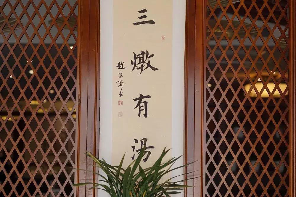 这家神店原来搬去这里!杭州中央商城今天开业,一路5折