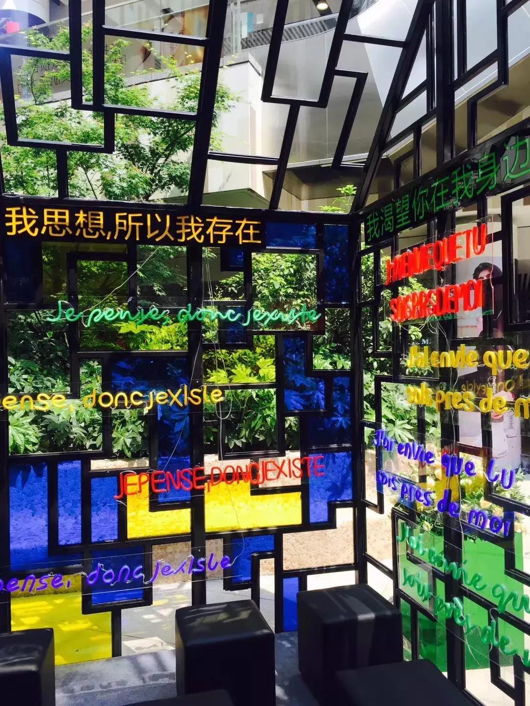 这家神店原来搬去这里!杭州中央商城今天开业,一路5折