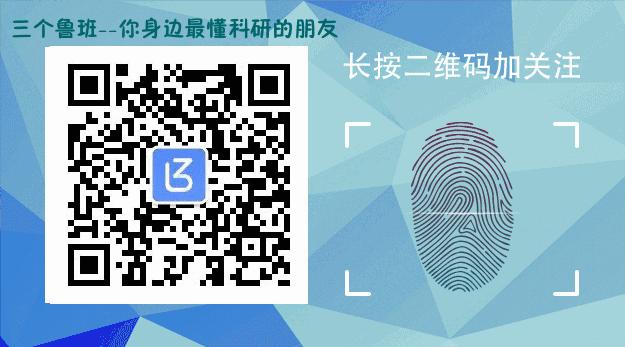 量表如何使用spss方差分析,量表的分数段怎么用spss分析