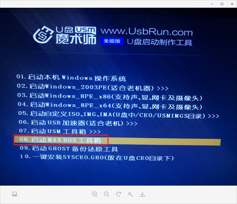 电脑密码忘记了怎么办简单视频,电脑密码忘记了怎么办windows7