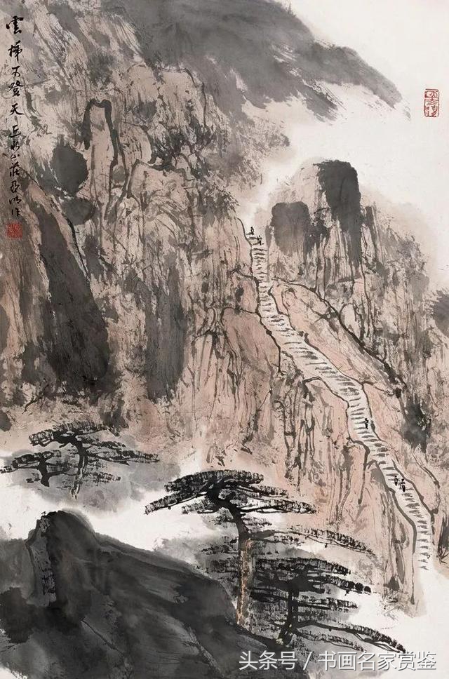 中国画名家亚明,当代金陵画派画家