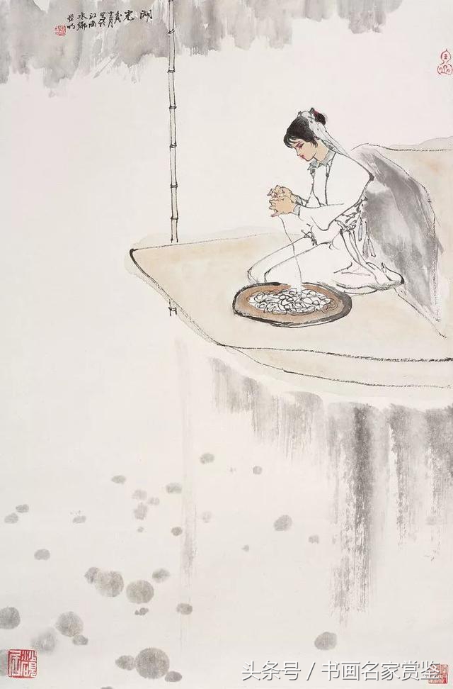 中国画名家亚明,当代金陵画派画家