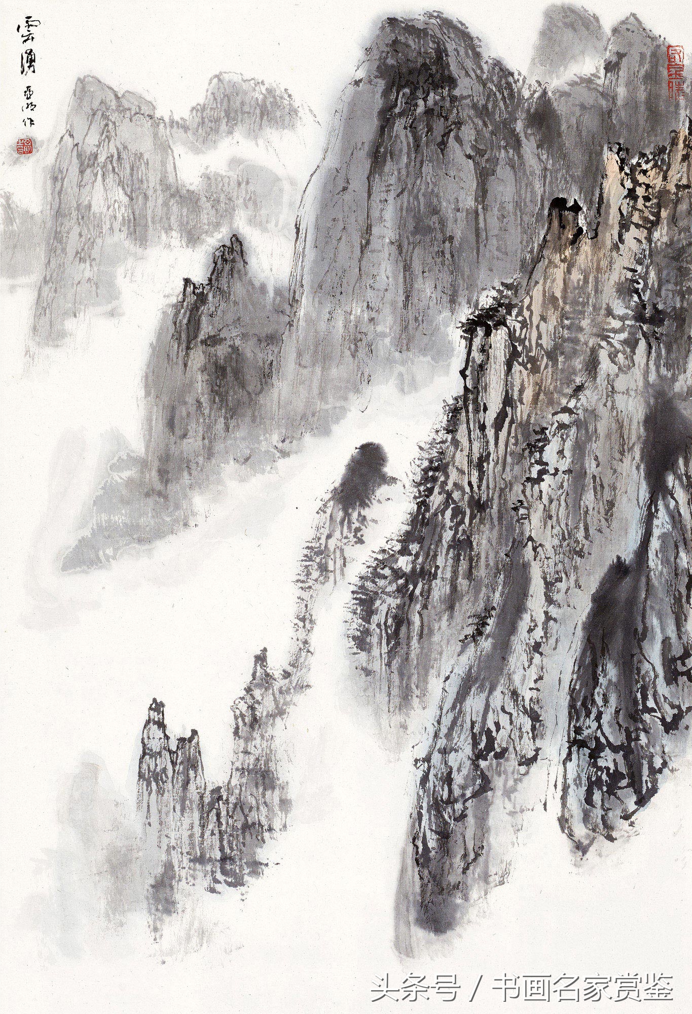 中国画名家亚明,当代金陵画派画家