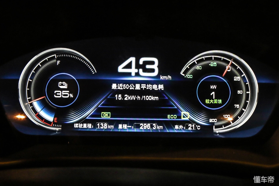 400km续航能满足日常使用么,400km秦plusev实际续航