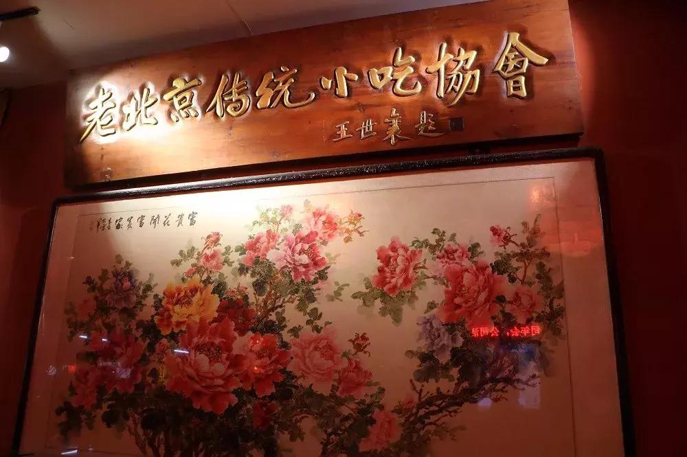 花车花田，美景美食，五一不用远走，丰台这些地方承包你的假期时光！