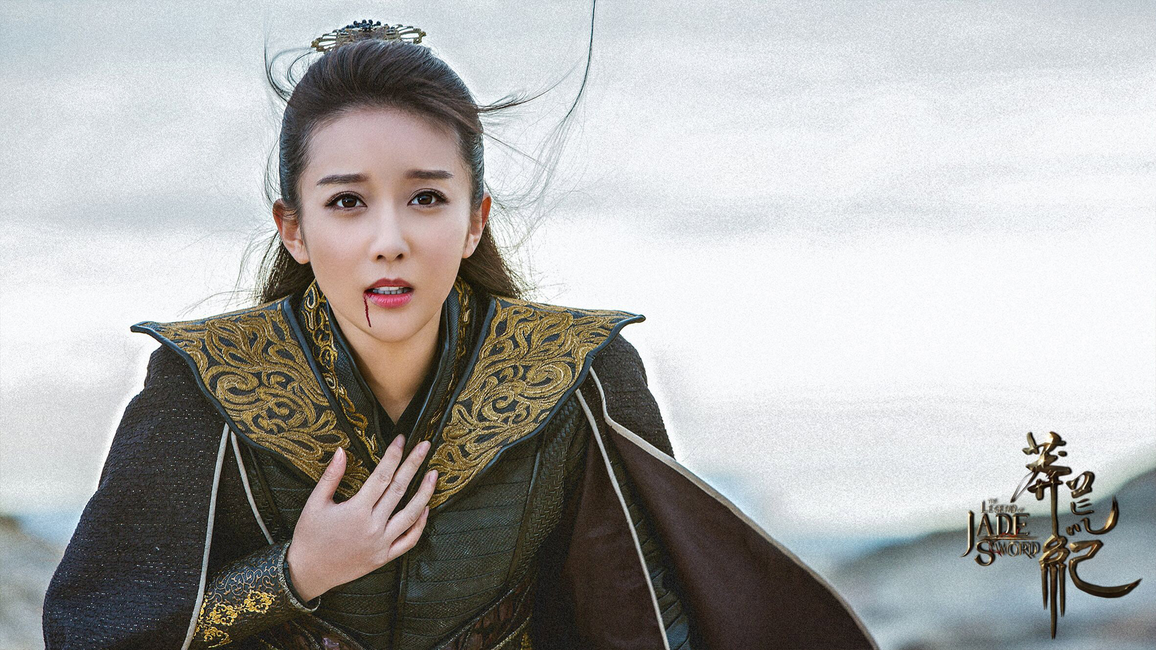 荒莽纪特效,莽荒纪电视剧特效