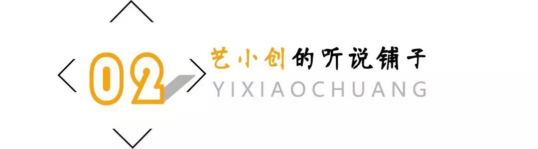 小说：殿下，我捡到了你的节操