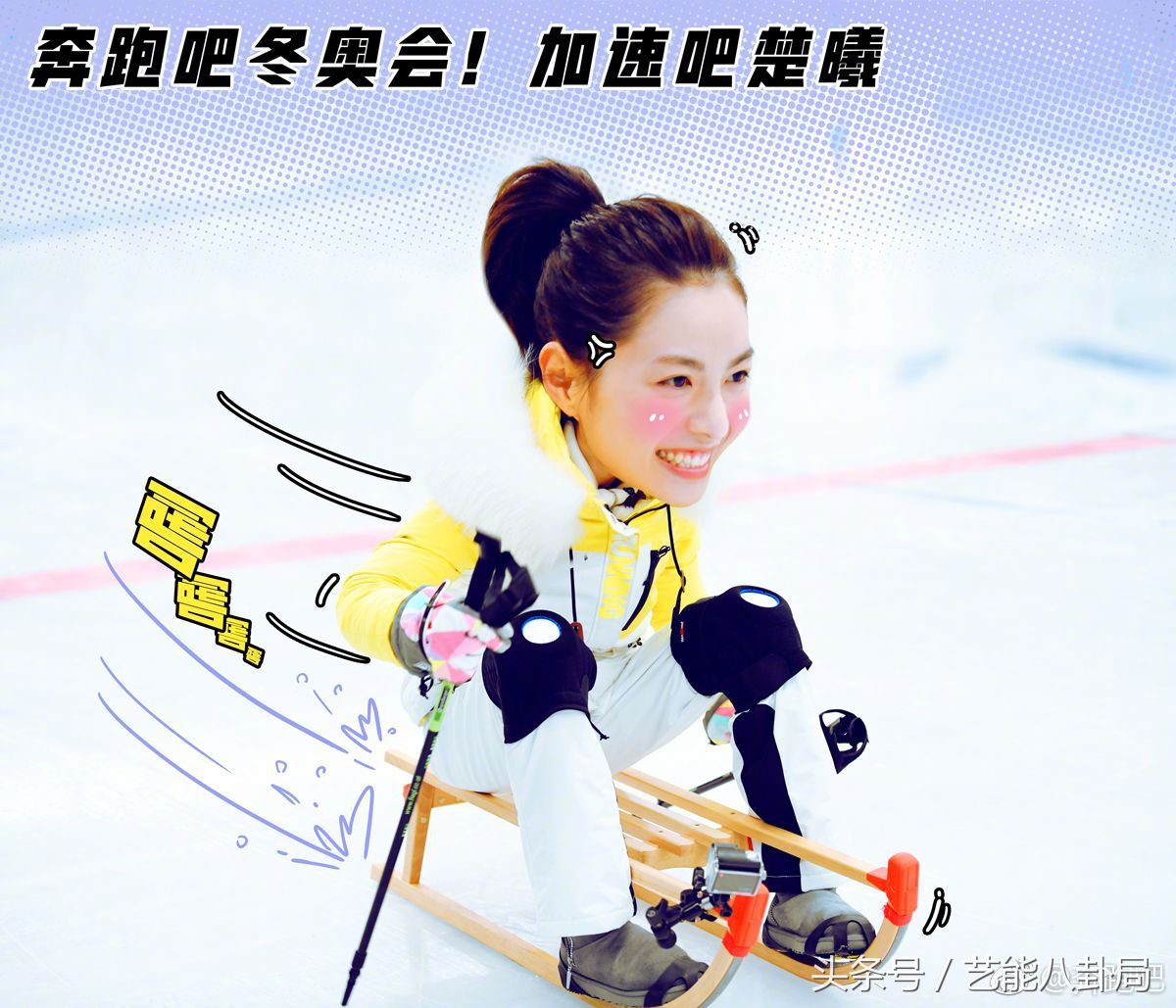 陈赫好男人就是我完整版,好男人陈赫完整版