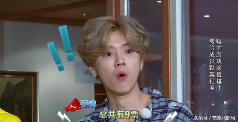 陈赫好男人就是我完整版,好男人陈赫完整版