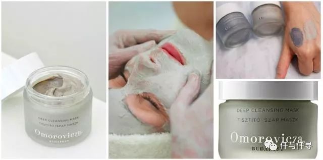 深层保湿白泥面膜,补水保湿面膜泥浆面膜