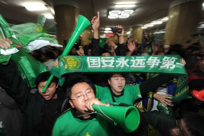 中国球队命名,中国球队名字规格