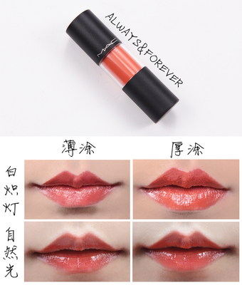 适合春夏的口红推荐,给大家分享口红