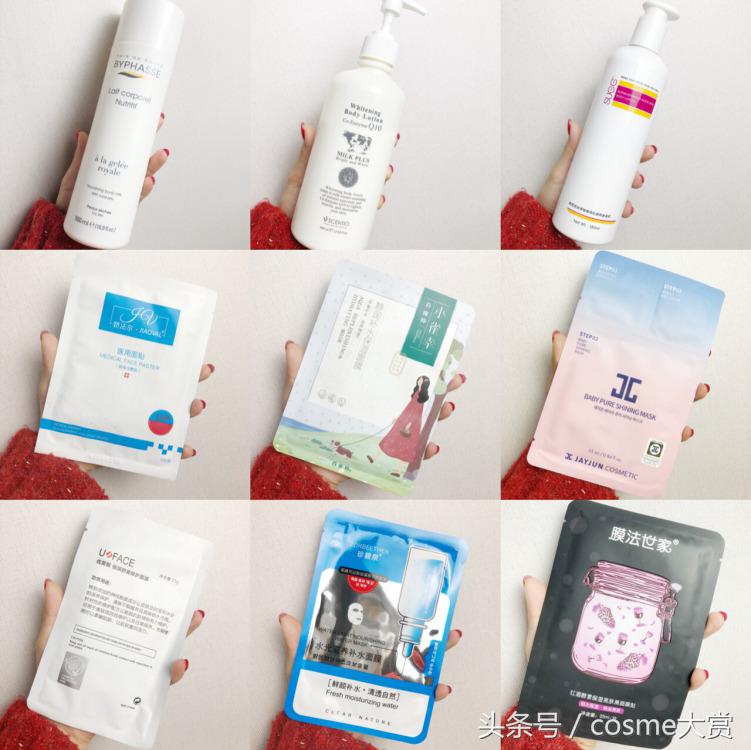 学生党好物平价实用,平价好物推荐学生党