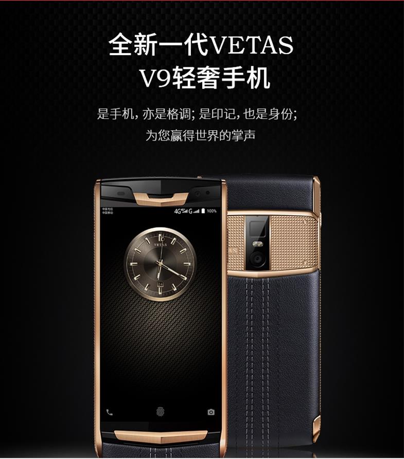 盘点3款顶级手机,各个品牌的顶级旗舰手机