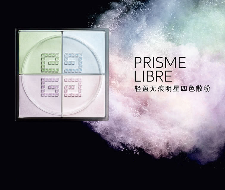 夏日不脱妆底妆技巧是什么,夏季不脱妆推荐