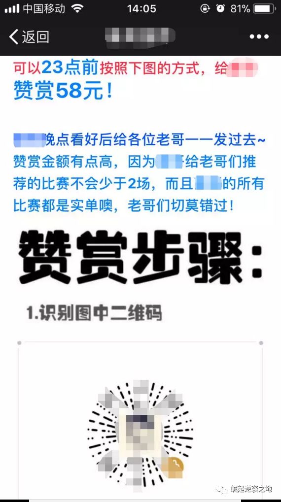 世界杯有什么办法可以赚钱,世界杯代买怎么赚钱