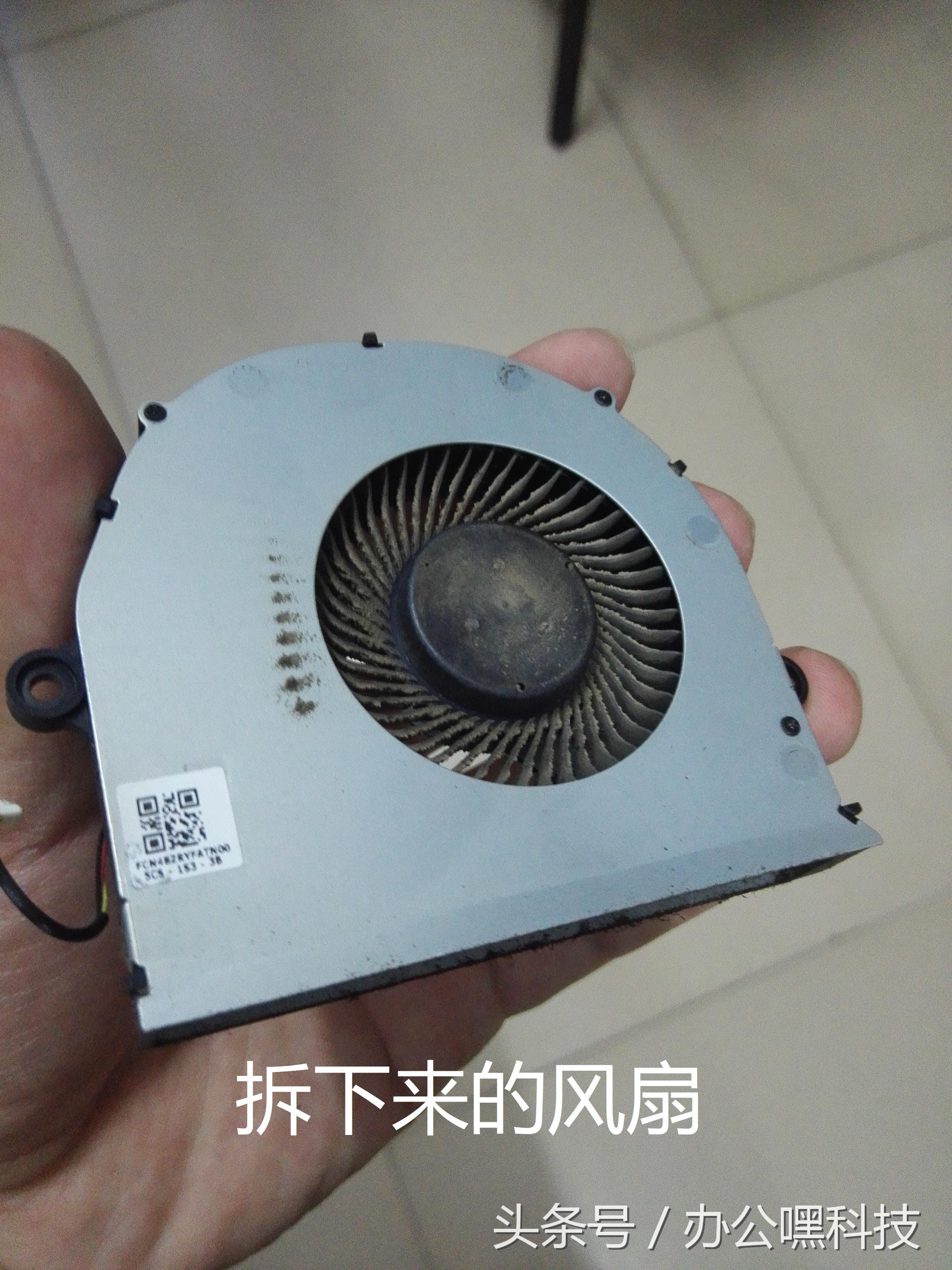 t5000清灰用换硅脂么,宏碁t5000拆机换键盘