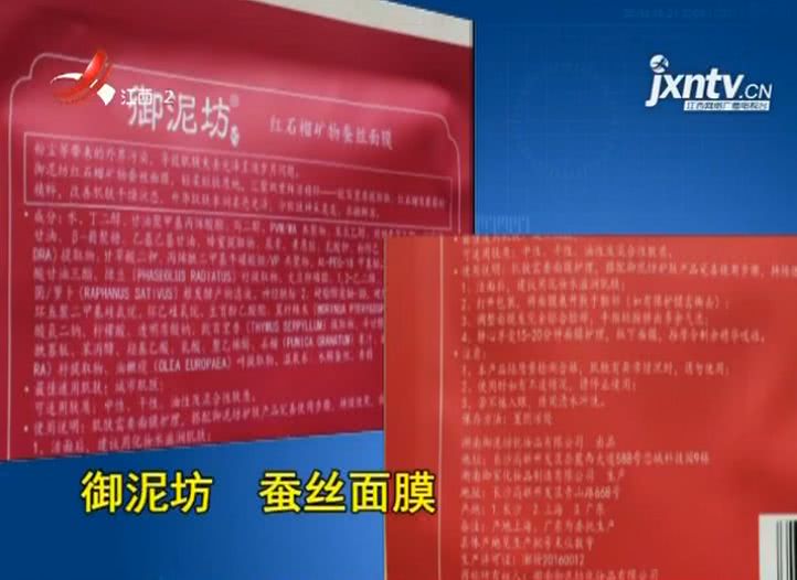 快告诉你老婆，可能她们经常用这些大牌子！没想到吧