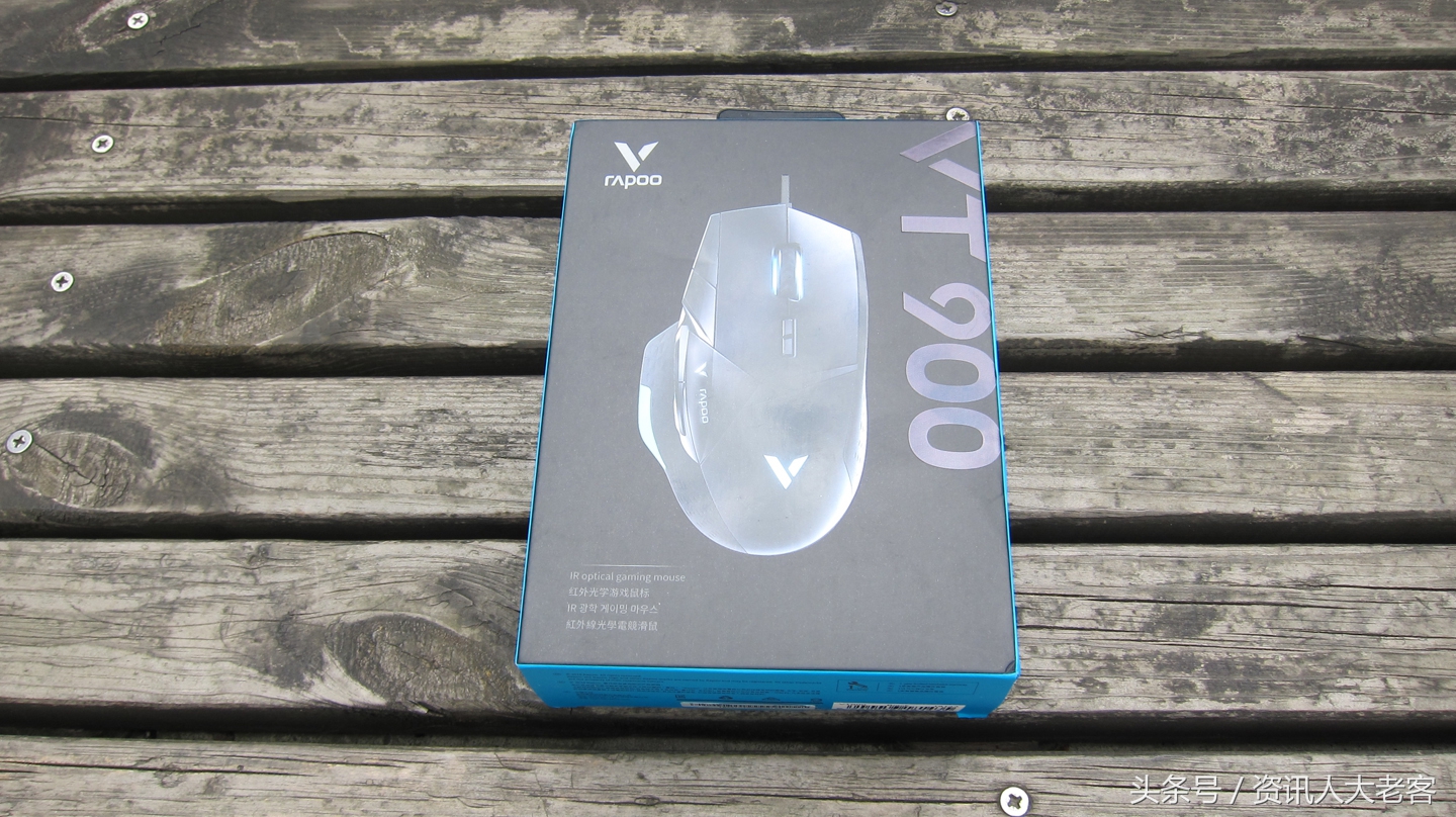 vt900鼠标升级固件,雷柏vt9pro双高速鼠标评测