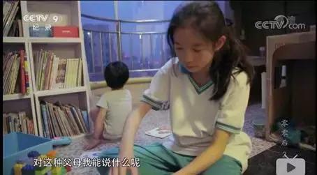 家庭教育才是最好的教育视频,这个短片告诉你家庭教育有多重要