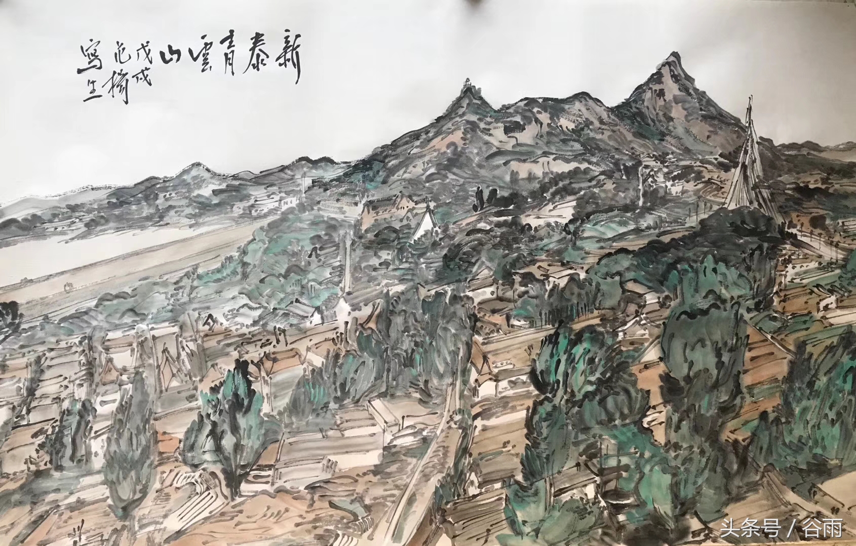 范扬水墨山水画,范扬山水写生