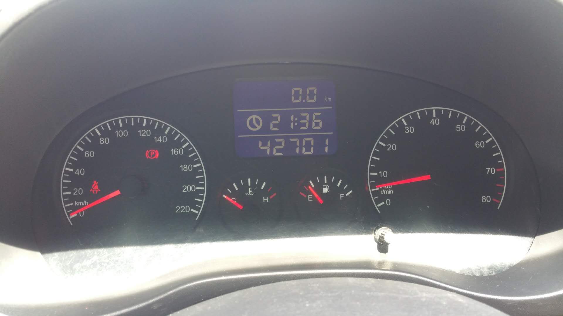 定淘-252篇-3.7万买“二手瑞虎”1.6DVVT，被车商差点忽悠到家！