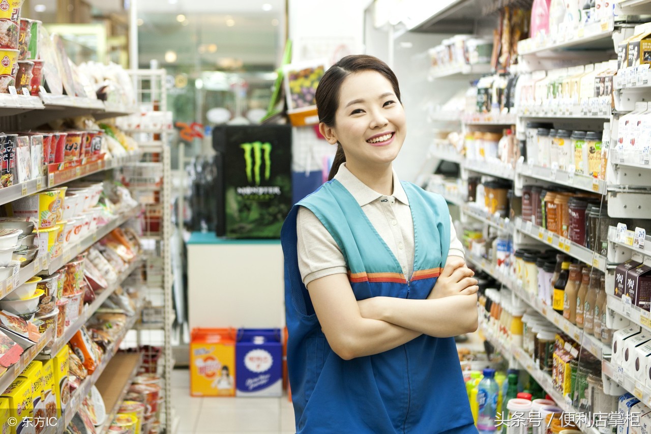 便利店里当店员应该注意什么,便利店的店员的普遍态度