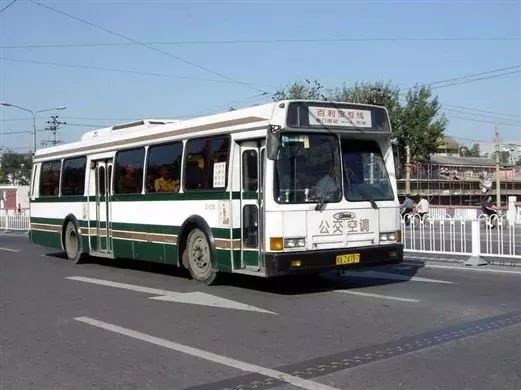 呼叫西罗园！呼叫西罗园！