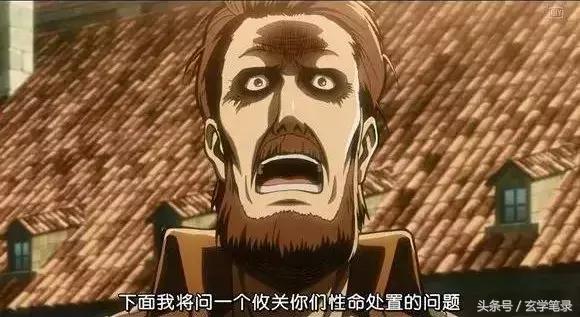 路过算命先生说印堂发黑,印堂发黑佛教怎么看